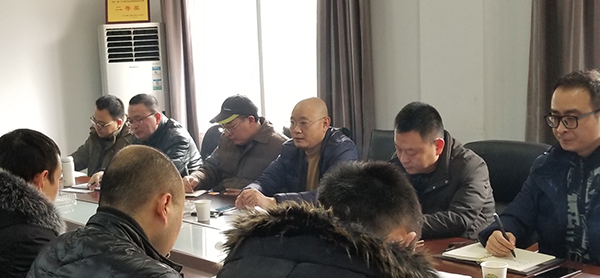 職工大會(huì ).jpg