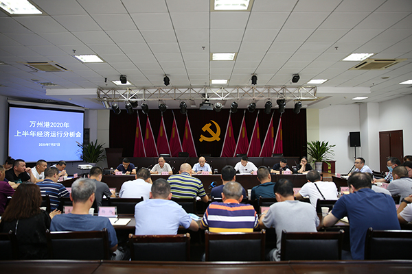 會(huì )議.jpg