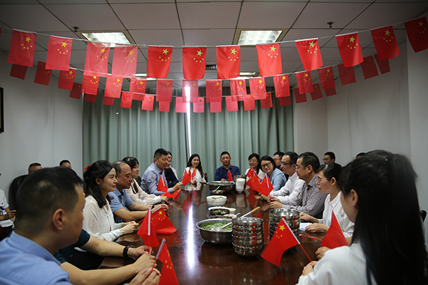 萬(wàn)州港口集團機關(guān)黨支部.jpg