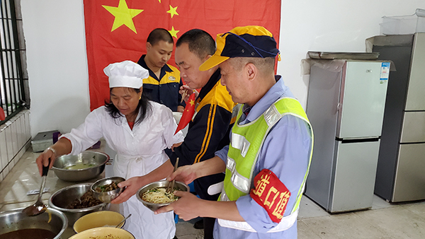 龍港鐵路作業(yè)區黨支部.jpg