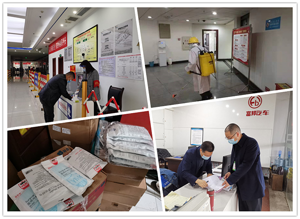 客運分公司工作人員正對進(jìn)入港區人員進(jìn)行“雙碼”查驗、體溫檢測和信息登記_副本.jpg