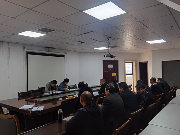 2021年度組織生活會(huì ).jpg