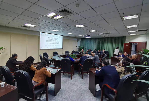 會(huì )議照片.jpg