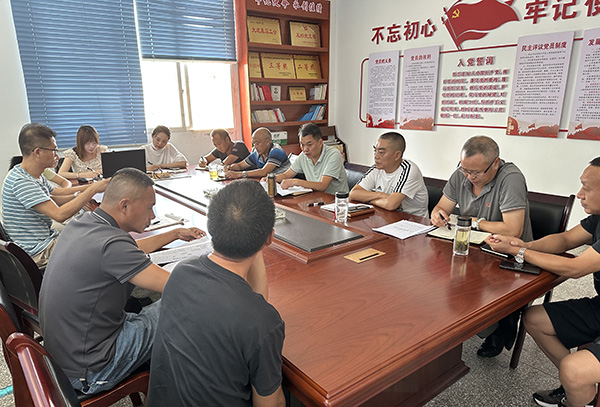 忠縣分公司傳達學(xué)習萬(wàn)州港干部大會(huì )會(huì )議精神1.jpg
